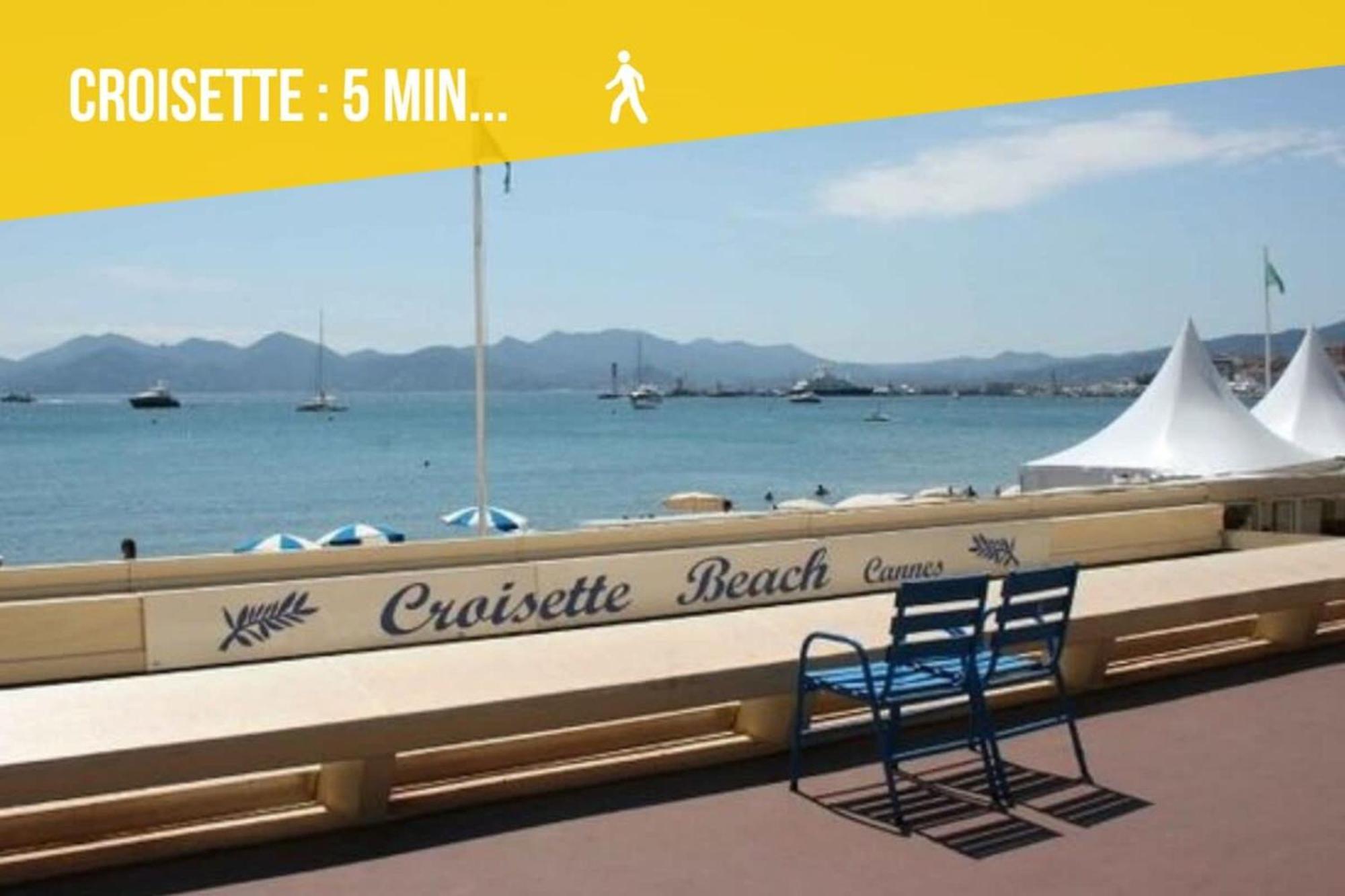 Le Carnot - Hypercentre - Cosy & Climatisation Apartment คานส์ ภายนอก รูปภาพ